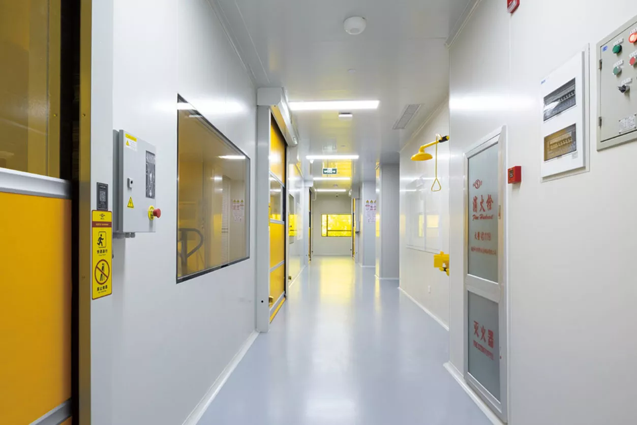 Facility