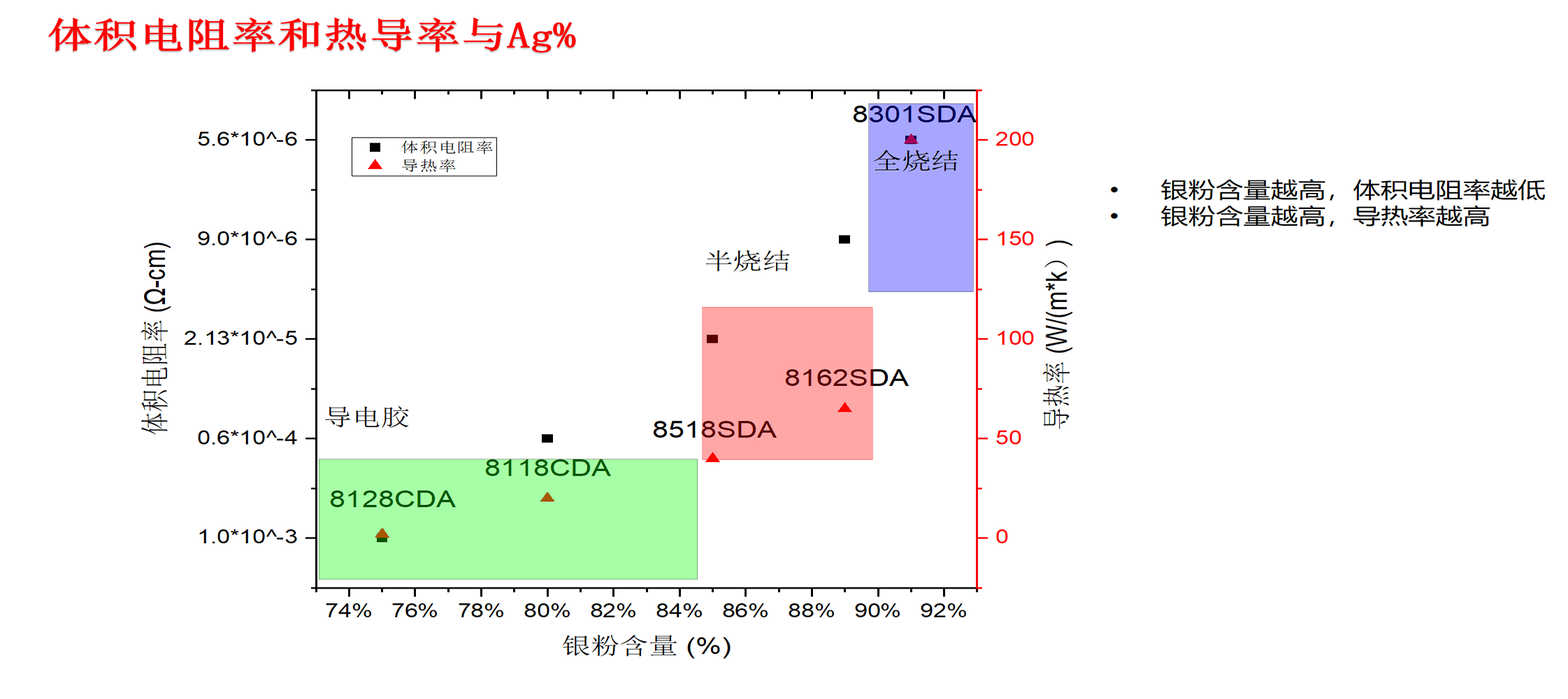 微信图片_20240508133937.png