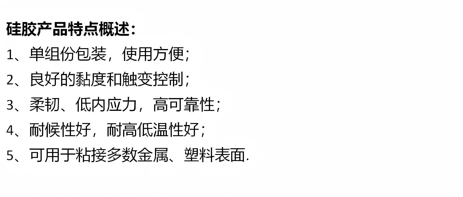 特色中.jpg