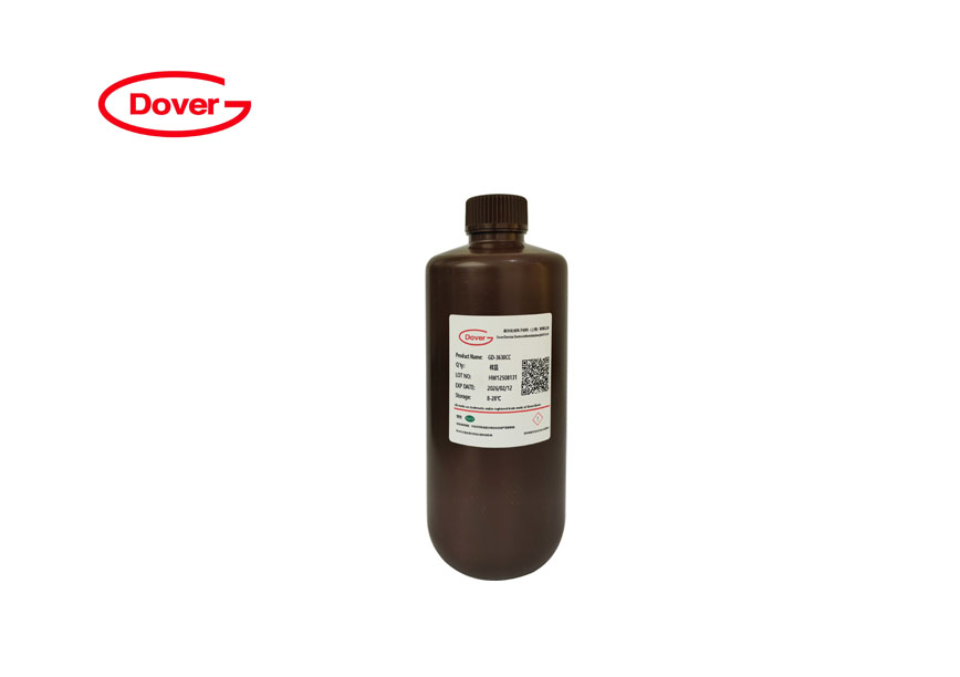 UV固化三防涂层