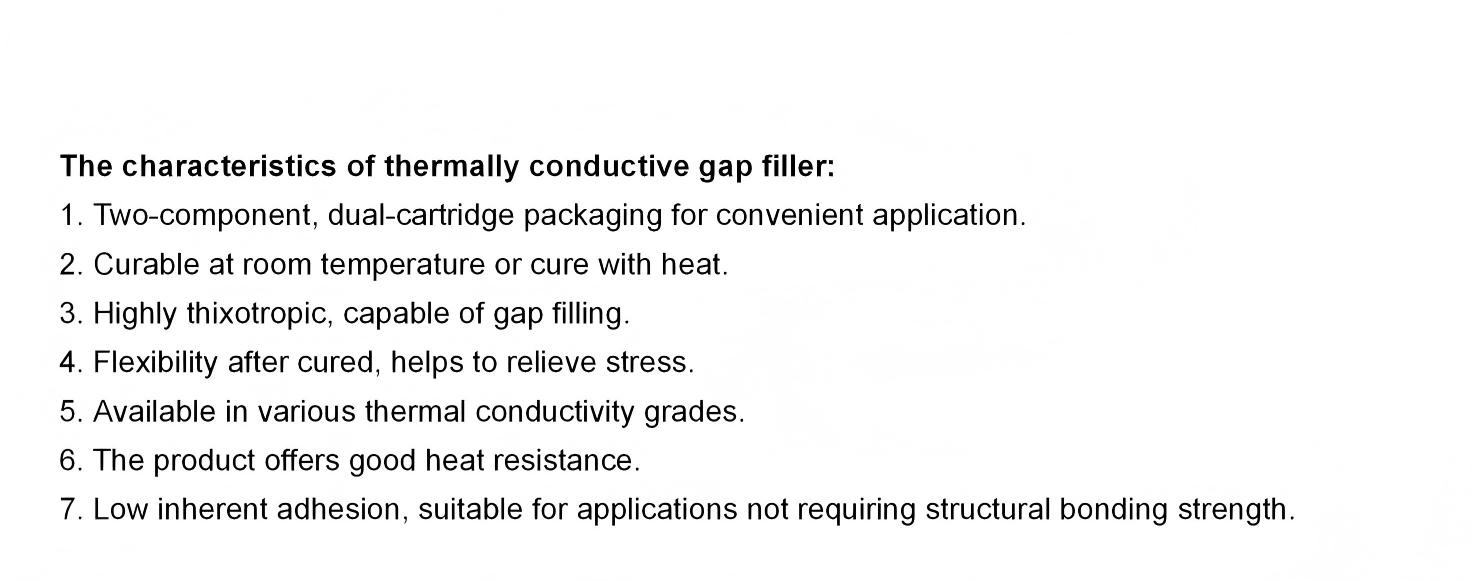 网站 产品线产品整理 202512_05(1).jpg
