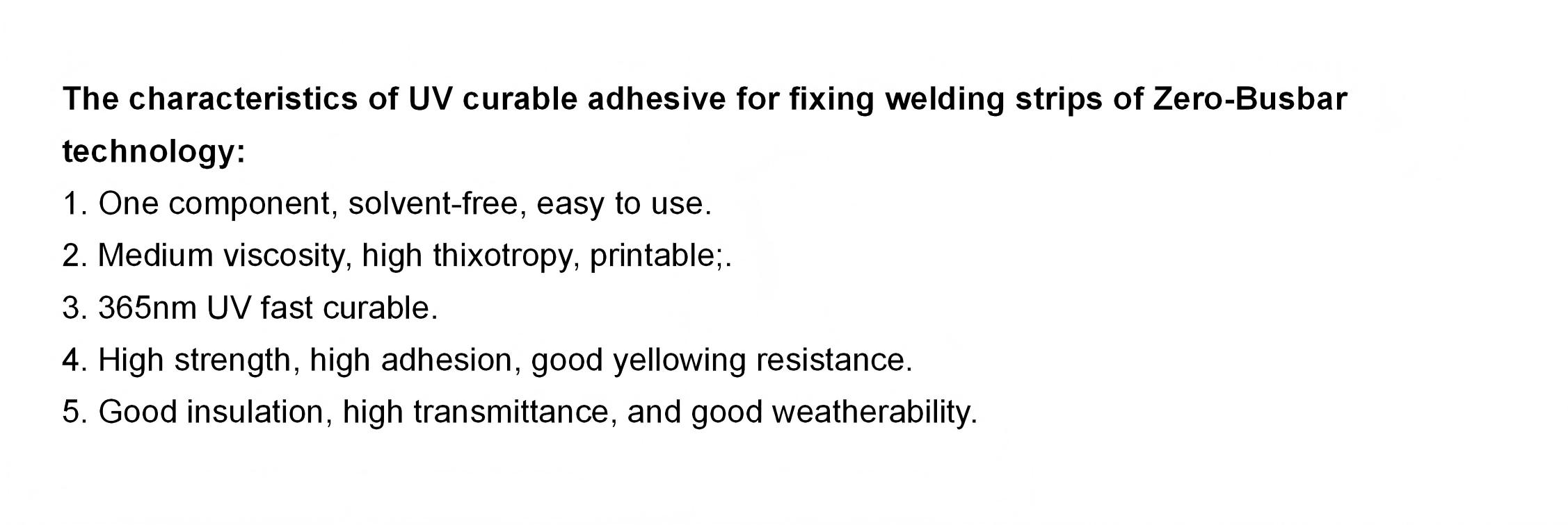 网站 产品线产品整理 202601.pptx_012.jpg