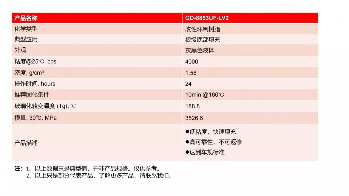 中文.jpg