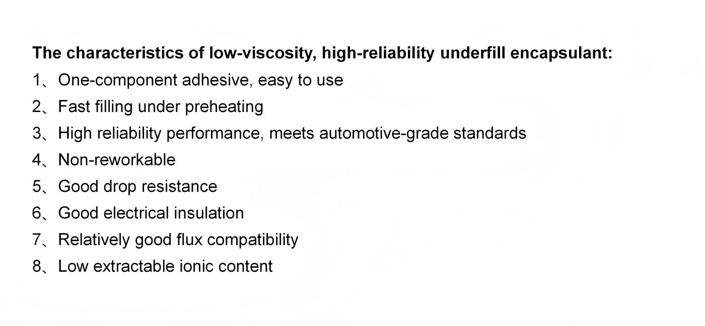 网站 产品线产品整理 202604.pptx(1)_05(1).jpg